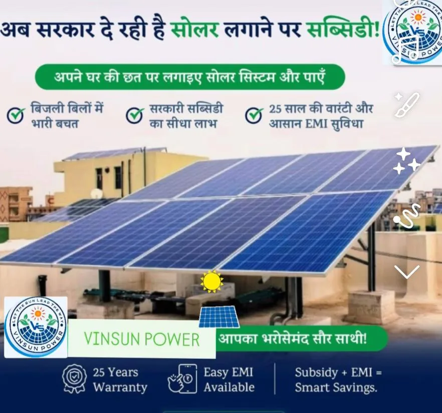 Vinsun Power — solar partner